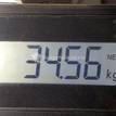 Фото Диск тормозной  9424212112 для man 3-Serie F2000 {forloop.counter}}