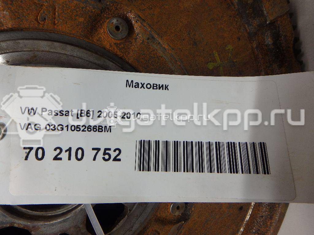 Фото Маховик для двигателя BXE для Volkswagen Passat / Touran / Jetta / Golf 105 л.с 8V 1.9 л Дизельное топливо 03G105266BM {forloop.counter}}