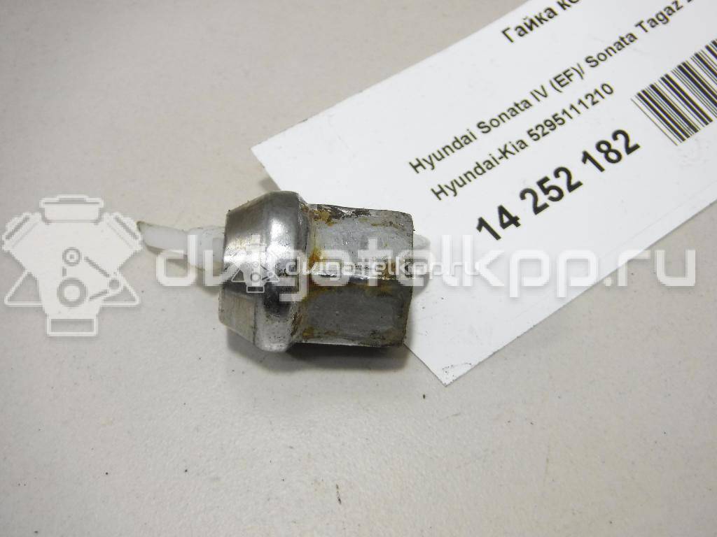 Фото Гайка колеса  5295111210 для mazda 121 (DA) {forloop.counter}}