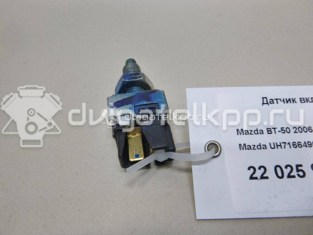 Фото Датчик включения стопсигнала  UH7166490 для Mazda Mpv / Xedos / Bt-50 Cd, Un / Demio Dw / Mx-3 Ec {forloop.counter}}