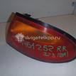 Фото Фонарь задний правый  BC6A51170 для Mazda 323 {forloop.counter}}