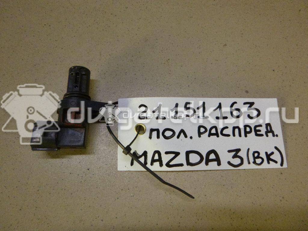 Фото Датчик положения распредвала  ZJ0118230 для Mazda Xedos / 323 / 2 / 3 {forloop.counter}}