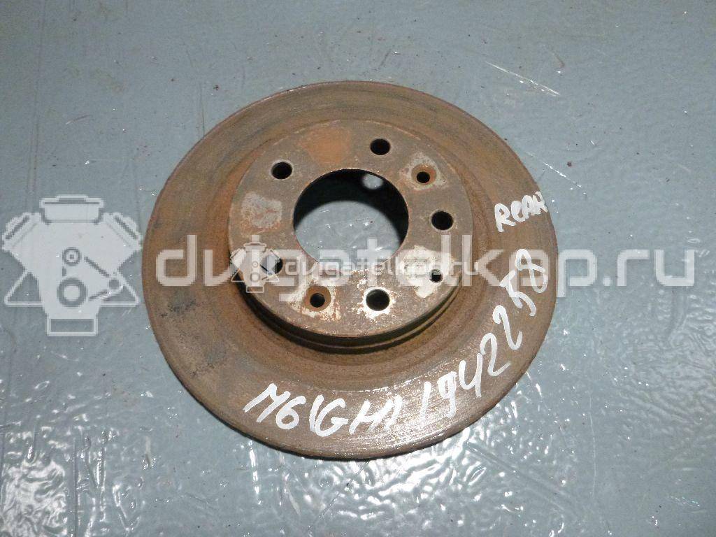 Фото Диск тормозной задний  N12326251A для Mazda Bt-50 Cd, Un / Premacy Cp / 323 / 626 / 6 {forloop.counter}}