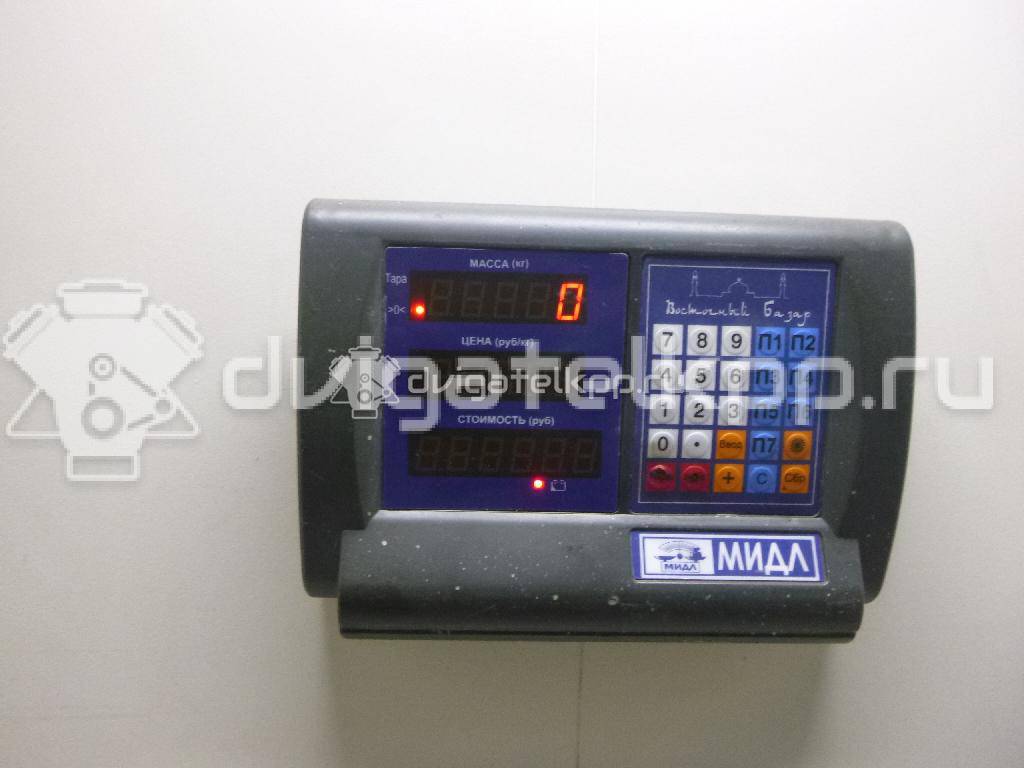 Фото Патрон лампы  GG2M513G7 для mazda 626 (GF) {forloop.counter}}