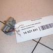 Фото Патрон лампы  GG2M513G7 для mazda 626 (GF) {forloop.counter}}