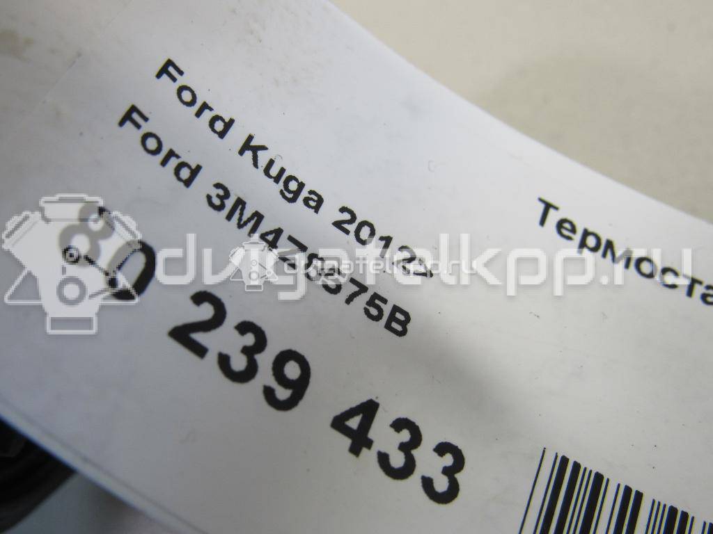 Фото Термостат  3M4Z8575B для mazda BT-50 {forloop.counter}}