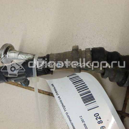 Фото Трос стояночного тормоза центральный  UR8044150A для Mazda Bt-50 Cd, Un