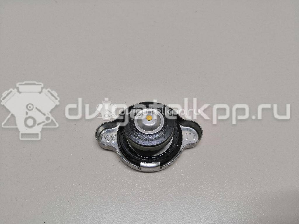 Фото Крышка радиатора  253301P000 для mazda B-серия (UN) {forloop.counter}}