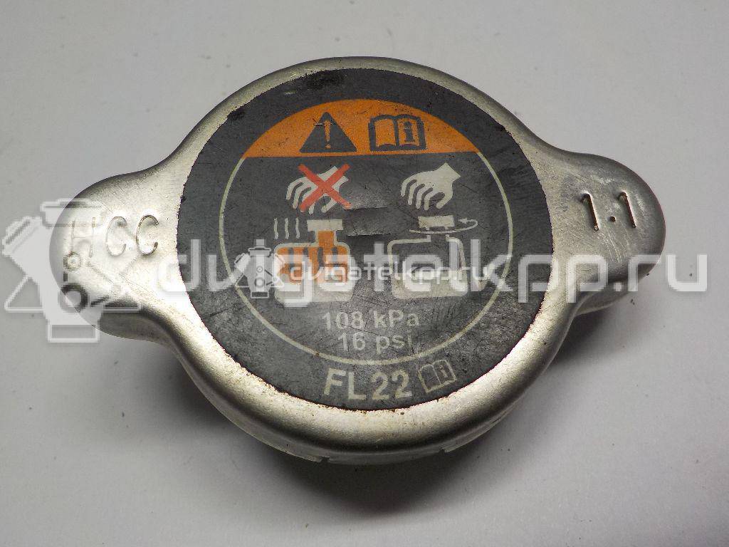 Фото Крышка радиатора  PE0115205 для Mazda Mpv / 323 / 6 / Cx-3 Dk {forloop.counter}}