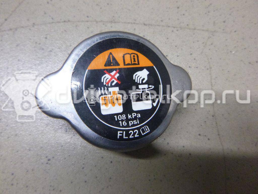 Фото Крышка радиатора  PE0115205 для Mazda Mpv / 323 / 6 / Cx-3 Dk {forloop.counter}}