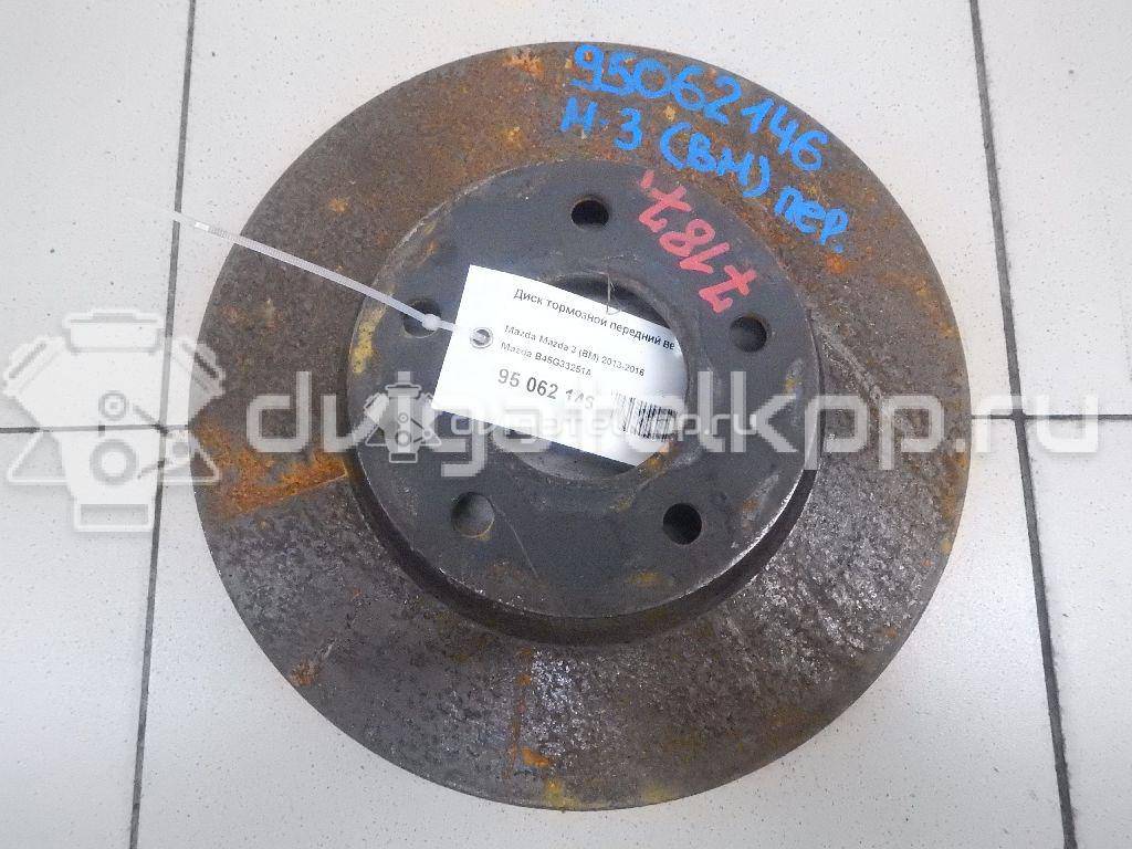 Фото Диск тормозной передний вентилируемый  B45G33251A для Mazda Cx-3 Dk / 3 {forloop.counter}}