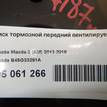 Фото Диск тормозной передний вентилируемый  B45G33251A для Mazda Cx-3 Dk / 3 {forloop.counter}}