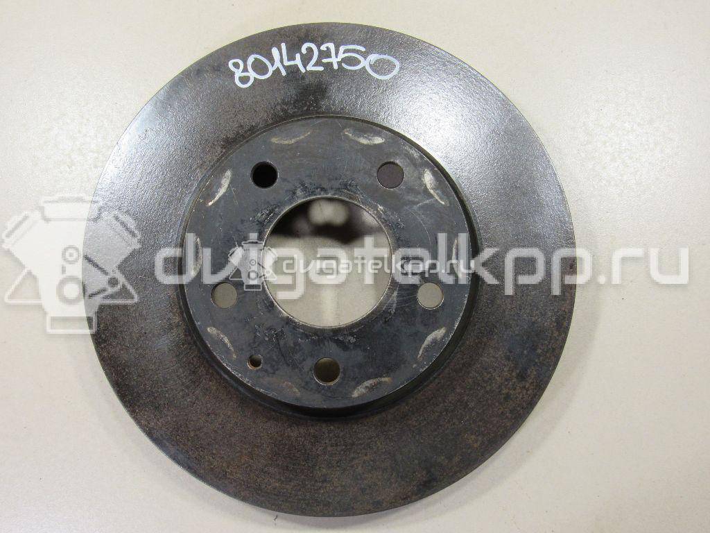 Фото Диск тормозной передний вентилируемый  B45G33251A для Mazda Cx-3 Dk / 3 {forloop.counter}}