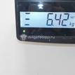 Фото Суппорт тормозной передний левый  B4Y73399ZB для Mazda Cx-3 Dk / 3 {forloop.counter}}