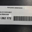 Фото Катушка зажигания  PE2018100 для Mazda Cx-5 / Cx-3 Dk / 6 / 3 / 2 {forloop.counter}}