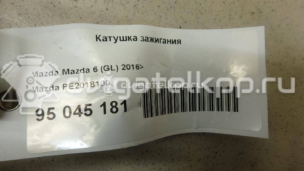 Фото Катушка зажигания  PE2018100 для Mazda Cx-5 / Cx-3 Dk / 6 / 3 / 2 {forloop.counter}}
