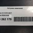 Фото Катушка зажигания  PE2018100 для Mazda Cx-5 / Cx-3 Dk / 6 / 3 / 2 {forloop.counter}}