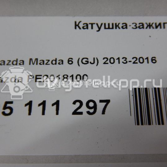 Фото Катушка зажигания  PE2018100 для Mazda Cx-5 / Cx-3 Dk / 6 / 3 / 2