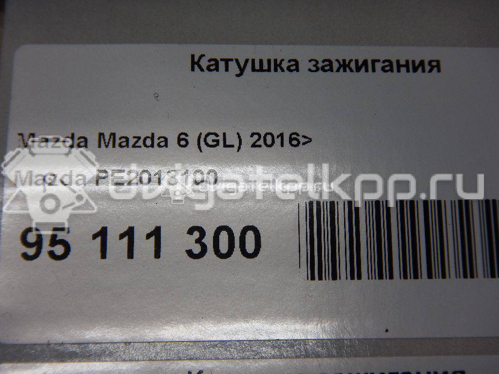 Фото Катушка зажигания  PE2018100 для Mazda Cx-5 / Cx-3 Dk / 6 / 3 / 2 {forloop.counter}}