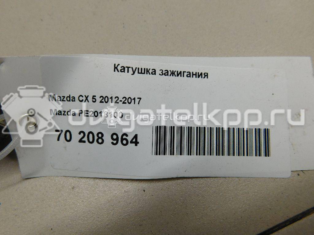 Фото Катушка зажигания  PE2018100 для Mazda Cx-5 / Cx-3 Dk / 6 / 3 / 2 {forloop.counter}}