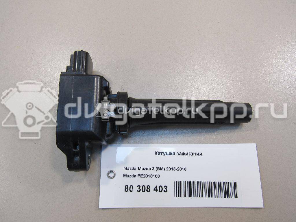 Фото Катушка зажигания  PE2018100 для Mazda Cx-5 / Cx-3 Dk / 6 / 3 / 2 {forloop.counter}}