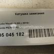 Фото Катушка зажигания  PE2018100 для Mazda Cx-5 / Cx-3 Dk / 6 / 3 / 2 {forloop.counter}}