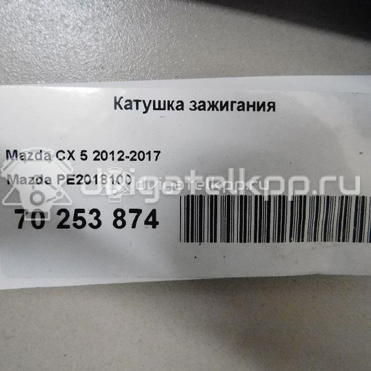 Фото Катушка зажигания  PE2018100 для Mazda Cx-5 / Cx-3 Dk / 6 / 3 / 2