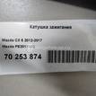 Фото Катушка зажигания  PE2018100 для Mazda Cx-5 / Cx-3 Dk / 6 / 3 / 2 {forloop.counter}}