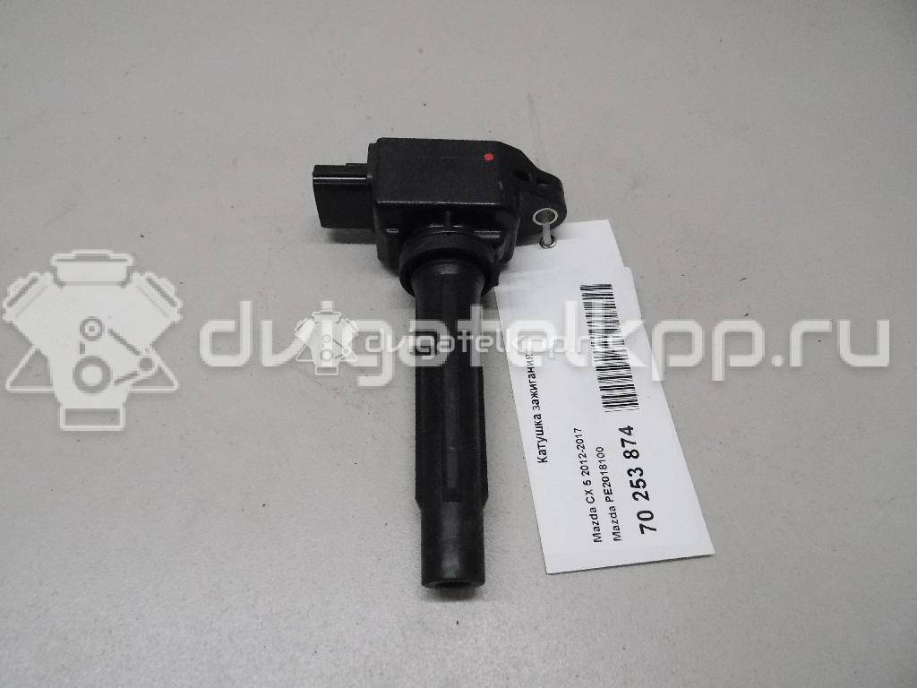 Фото Катушка зажигания  PE2018100 для Mazda Cx-5 / Cx-3 Dk / 6 / 3 / 2 {forloop.counter}}