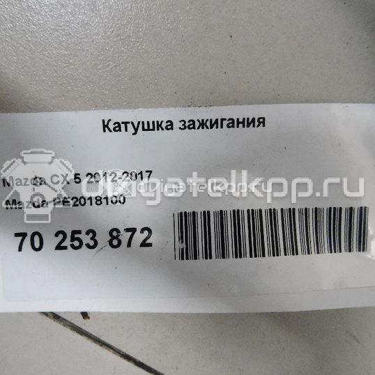 Фото Катушка зажигания  PE2018100 для Mazda Cx-5 / Cx-3 Dk / 6 / 3 / 2