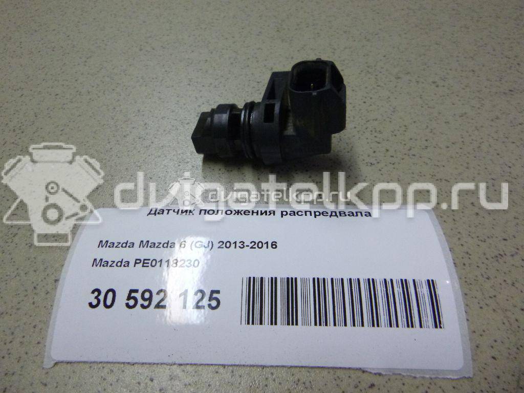 Фото Датчик положения распредвала  PE0118230 для Mazda Cx-5 / Cx-3 Dk / 6 / 3 / Mx-5 {forloop.counter}}