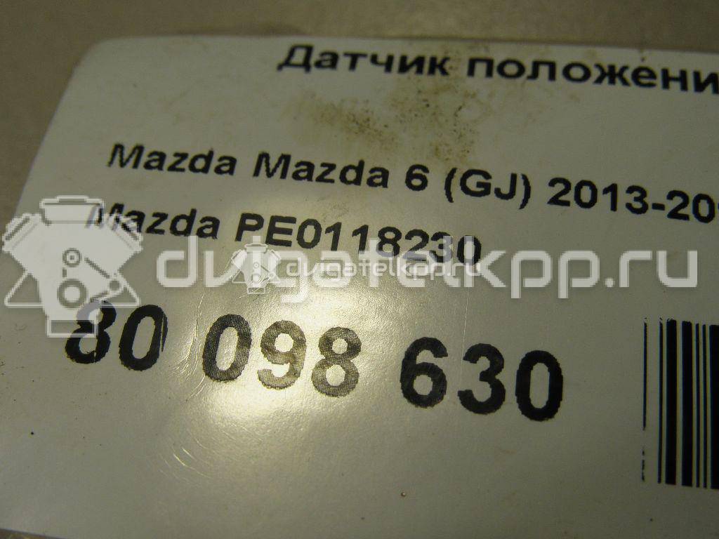 Фото Датчик положения распредвала  PE0118230 для Mazda Cx-5 / Cx-3 Dk / 6 / 3 / Mx-5 {forloop.counter}}