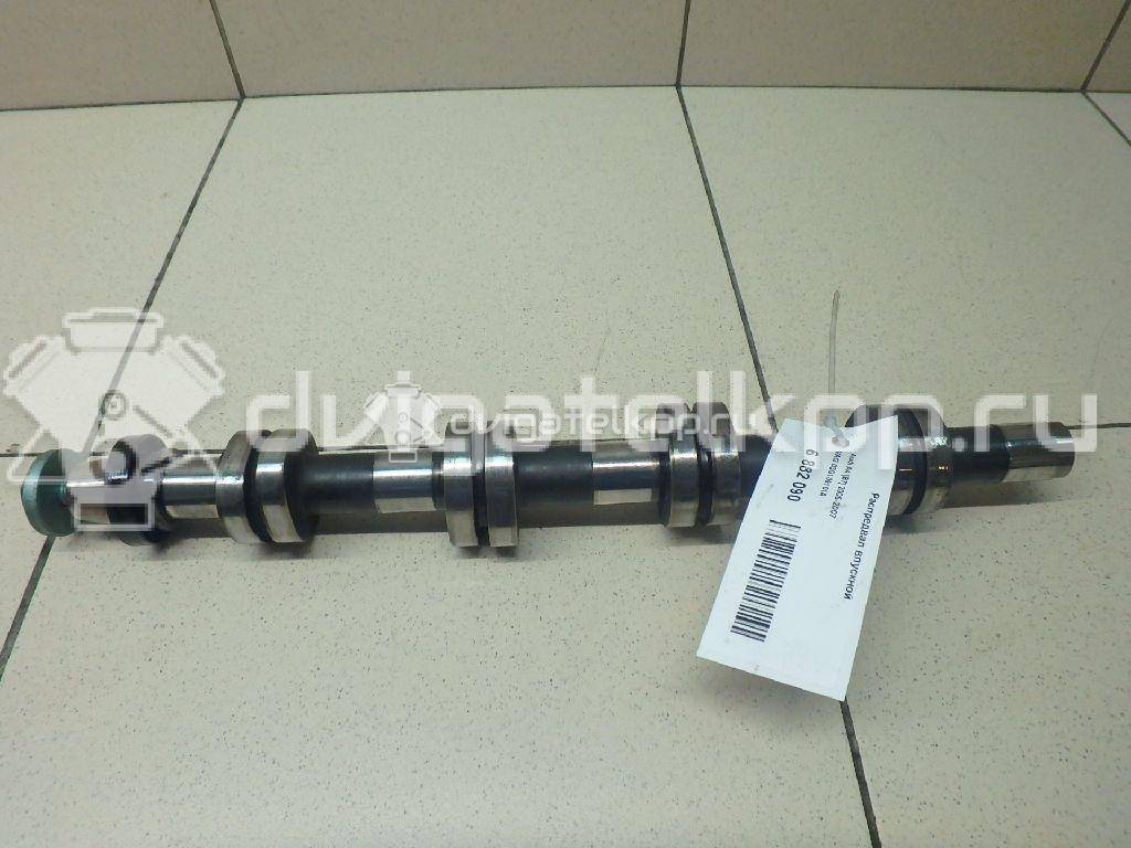 Фото Распредвал впускной для двигателя BKD для Volkswagen Touran / Golf 140 л.с 16V 2.0 л Дизельное топливо 03G109101A {forloop.counter}}