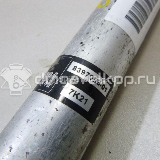 Фото Осушитель системы кондиционирования  GJ6A61501A для Mazda Cx-5 / Cx-7 Er / 6 / 3 / 5