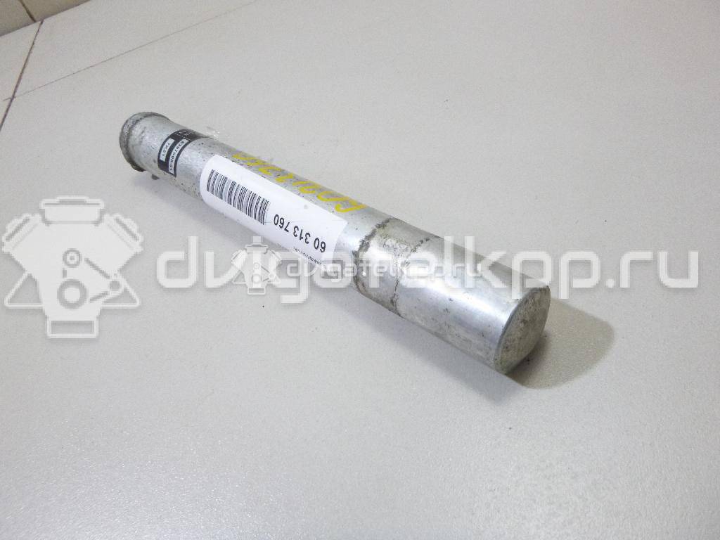 Фото Осушитель системы кондиционирования  GJ6A61501A для Mazda Cx-5 / Cx-7 Er / 6 / 3 / 5 {forloop.counter}}