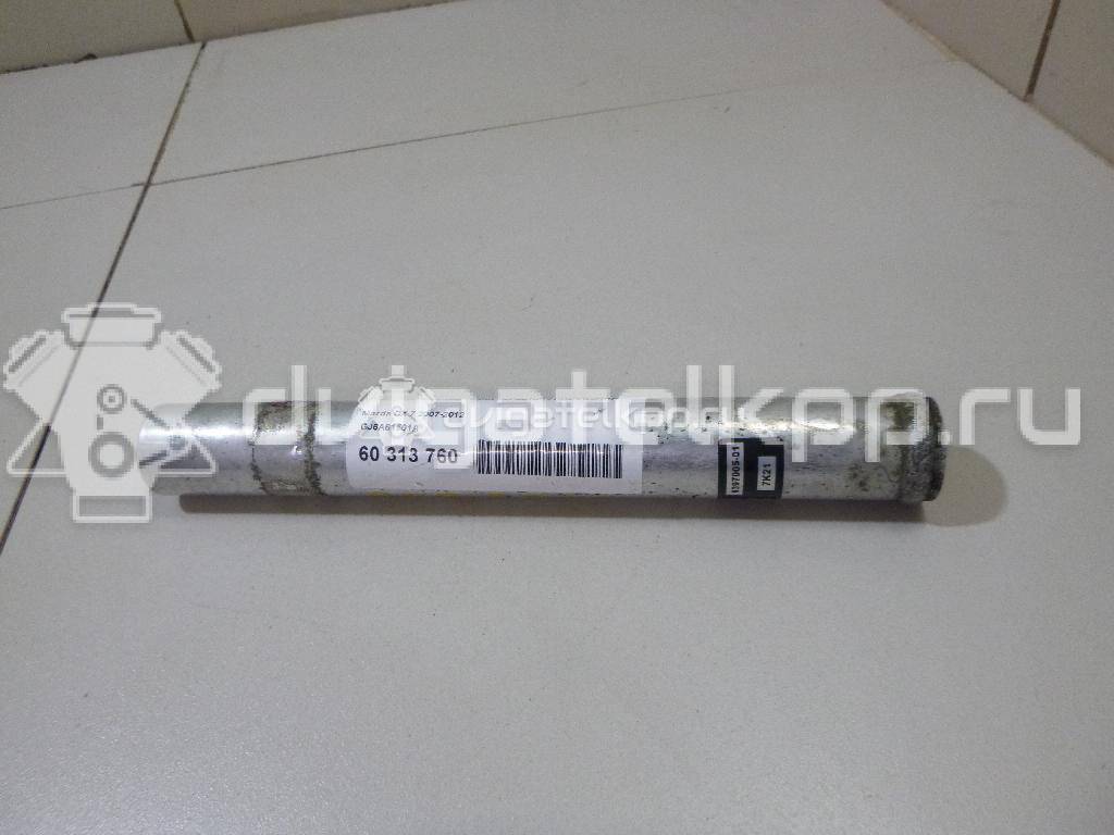 Фото Осушитель системы кондиционирования  GJ6A61501A для Mazda Cx-5 / Cx-7 Er / 6 / 3 / 5 {forloop.counter}}