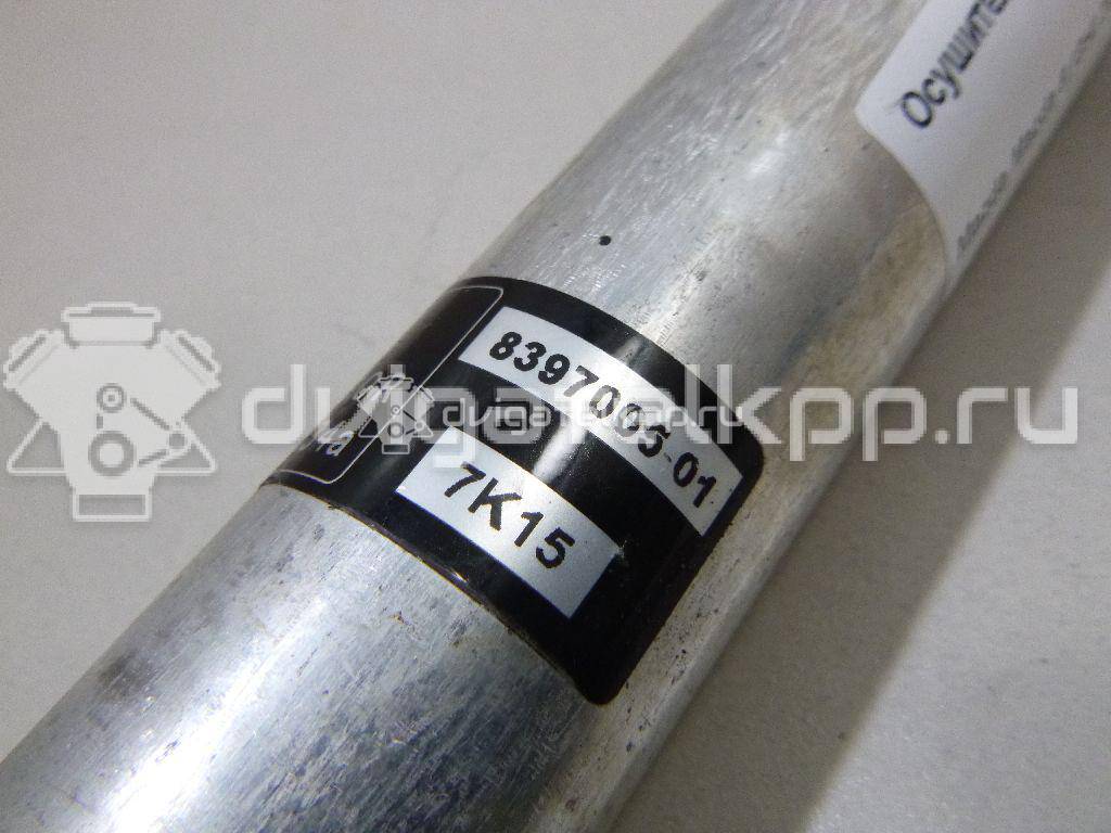 Фото Осушитель системы кондиционирования  GJ6A61501A для Mazda Cx-5 / Cx-7 Er / 6 / 3 / 5 {forloop.counter}}