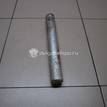 Фото Осушитель системы кондиционирования  GJ6A61501A для Mazda Cx-5 / Cx-7 Er / 6 / 3 / 5 {forloop.counter}}