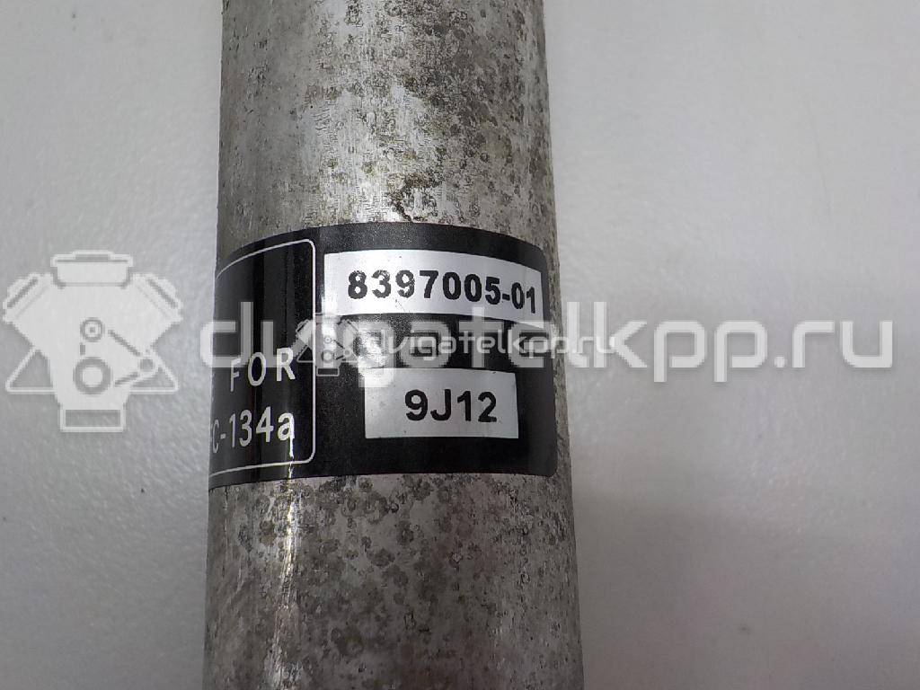 Фото Осушитель системы кондиционирования  GJ6A61501A для Mazda Cx-5 / Cx-7 Er / 6 / 3 / 5 {forloop.counter}}