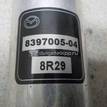 Фото Осушитель системы кондиционирования  GJ6A61501A для Mazda Cx-5 / Cx-7 Er / 6 / 3 / 5 {forloop.counter}}