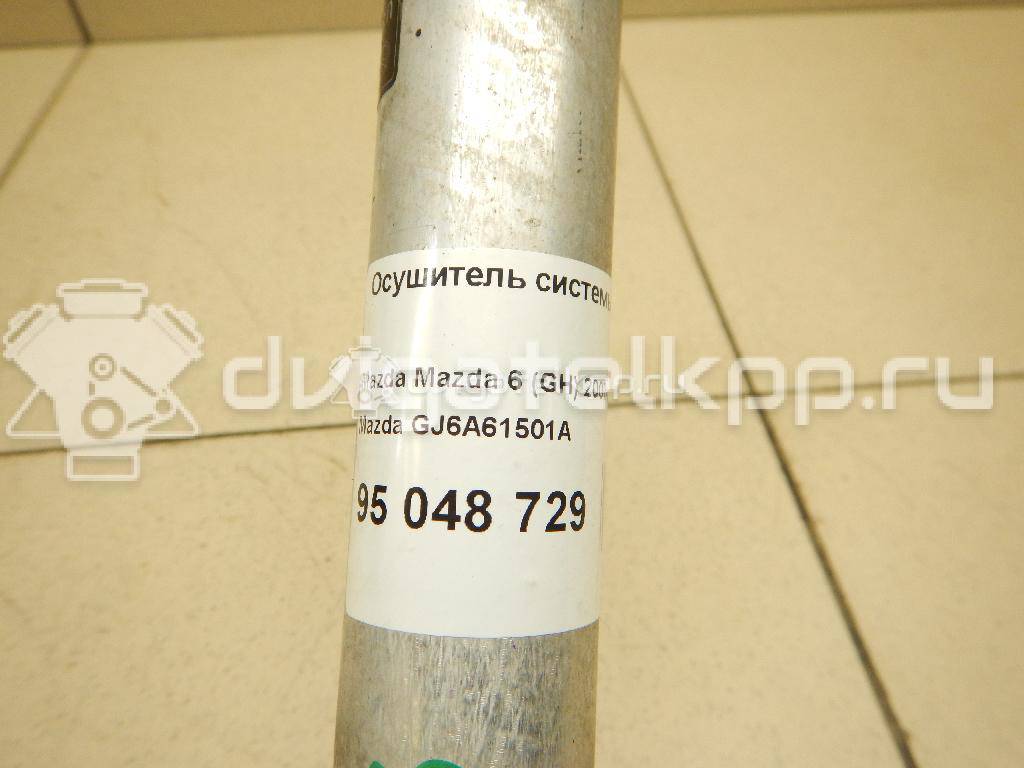 Фото Осушитель системы кондиционирования  GJ6A61501A для Mazda Cx-5 / Cx-7 Er / 6 / 3 / 5 {forloop.counter}}