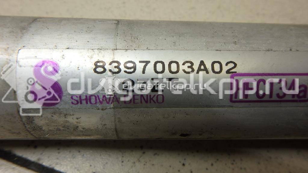 Фото Осушитель системы кондиционирования  GJ6A61501A для Mazda Cx-5 / Cx-7 Er / 6 / 3 / 5 {forloop.counter}}