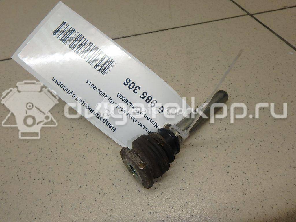Фото Направляющая суппорта  41134JE00A для mazda CX 5 {forloop.counter}}