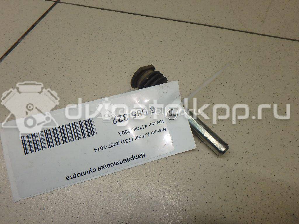 Фото Направляющая суппорта  41134je00a для suzuki SX4 {forloop.counter}}