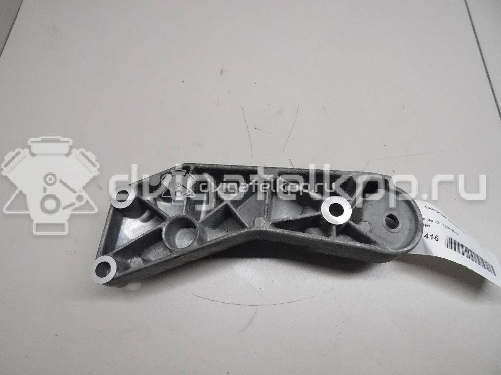 Фото Кронштейн генератора для двигателя BCA для Volkswagen Bora / Caddy / New Beetle / Golf 75 л.с 16V 1.4 л бензин 030145169N {forloop.counter}}