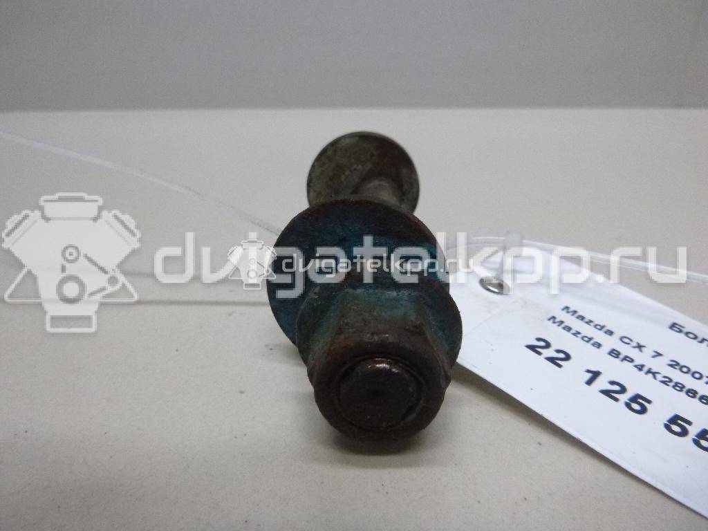 Фото Болт развала задних колес  BP4K2866ZB для Mazda Cx-7 Er / 5 / 3 {forloop.counter}}