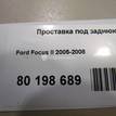 Фото Опора задней пружины верхняя  4S415599AA для mazda CX 7 {forloop.counter}}