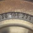 Фото Маховик для двигателя CFNB для Volkswagen Polo / Jetta 86 л.с 16V 1.6 л бензин 036105269M {forloop.counter}}