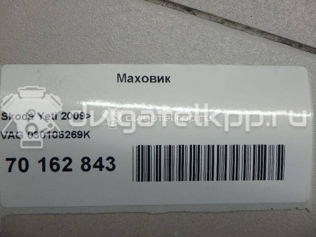 Фото Маховик для двигателя BCA для Volkswagen Bora / Caddy / New Beetle / Golf 75 л.с 16V 1.4 л бензин 030105269K {forloop.counter}}