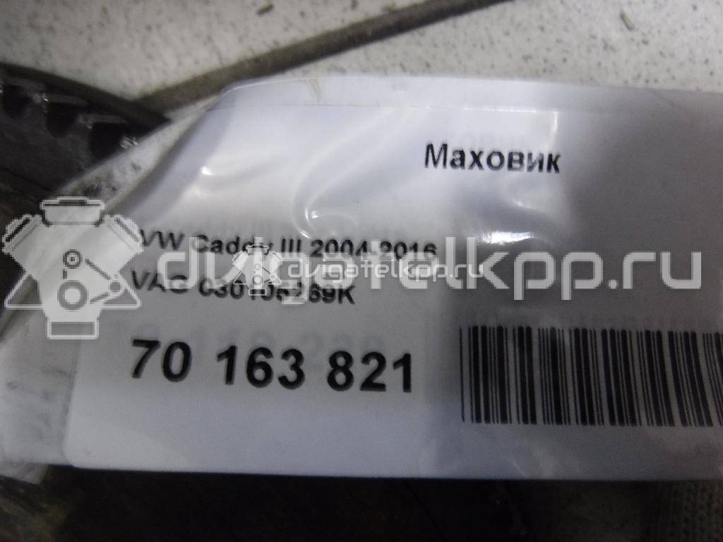 Фото Маховик для двигателя CBZB для Volkswagen Touran / Vento / Golf / Polo / Caddy 105 л.с 8V 1.2 л бензин 030105269K {forloop.counter}}